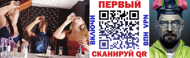 Amphetamine 97%  Щёкино 