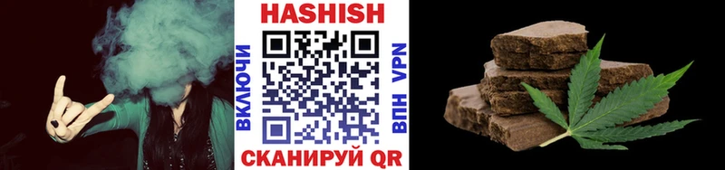это какой сайт Щёкино Гашиш Изолятор МЕГА ТОР