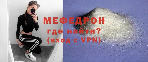 ГАЛЛЮЦИНОГЕННЫЕ ГРИБЫ Балабаново