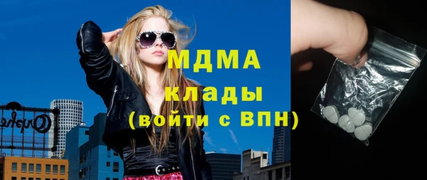 метадон Баксан