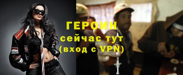метадон Баксан