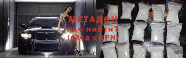 винт Балахна