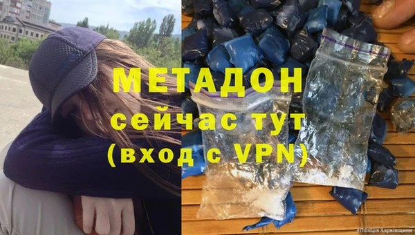 винт Балахна