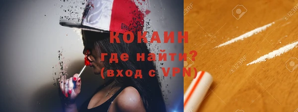 винт Балахна
