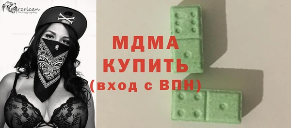 метадон Баксан
