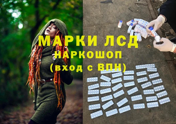 метадон Баксан