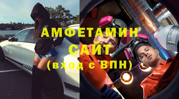 винт Балахна
