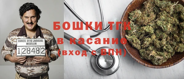 винт Балахна