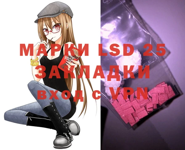 метадон Баксан
