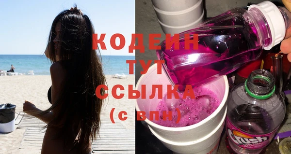 метадон Баксан
