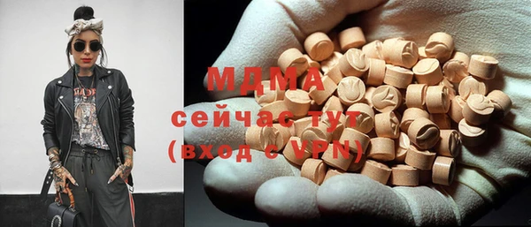 винт Балахна