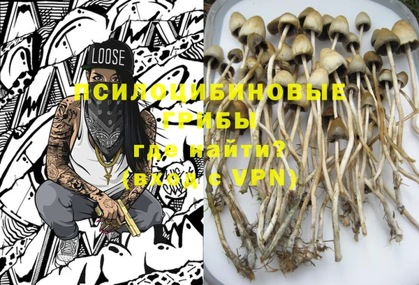 метадон Баксан