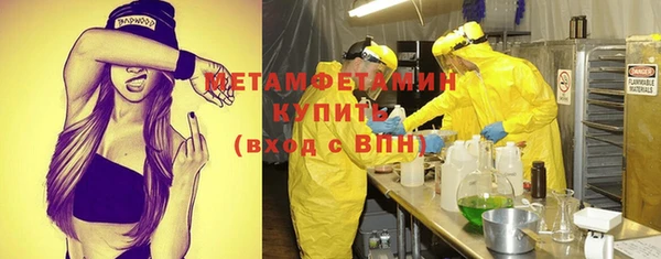 метадон Баксан