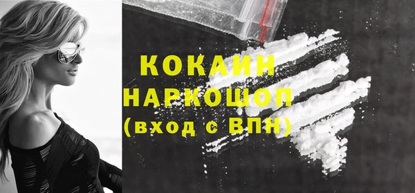 метадон Баксан