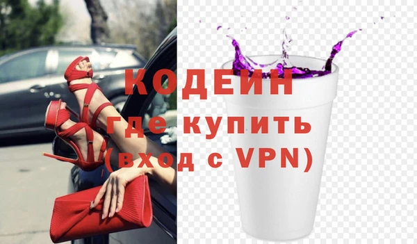 винт Балахна