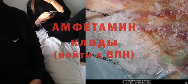 метадон Баксан