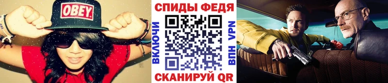 магазин  наркотиков  Щёкино  МЕТАМФЕТАМИН Methamphetamine 