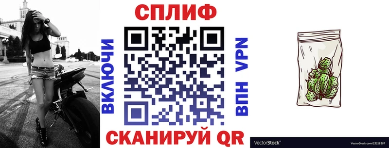 Бошки Шишки Bruce Banner  Щёкино 
